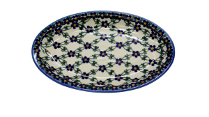 Salad bowl for appetizers AMADEUS 27 cm medium (A462 D6)